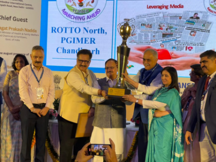 PGIMER Chandigarh gets Best ROTTO Award for second consecutive year | PGIMER Chandigarh gets Best ROTTO Award for second consecutive year