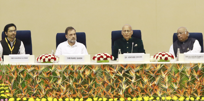 Congress conclave opens with fierce defence of social justice, federalism and Constitutional integrity | Congress conclave opens with fierce defence of social justice, federalism and Constitutional integrity Congress conclave opens with fierce defence of social justice, federalism and Constitutional integrity | Congress conclave opens with fierce defence of social justice, federalism and Constitutional integrity