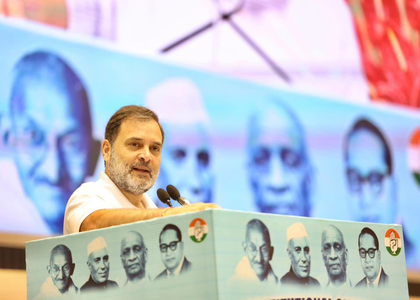 Congress conclave places emphasis on social justice, federalism and Constitutional values | Congress conclave places emphasis on social justice, federalism and Constitutional values Congress conclave places emphasis on social justice, federalism and Constitutional values | Congress conclave places emphasis on social justice, federalism and Constitutional values
