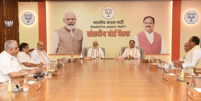 BJP's President elections likely to take place after Vice President poll | BJP's President elections likely to take place after Vice President poll BJP's President elections likely to take place after Vice President poll | BJP's President elections likely to take place after Vice President poll