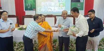 Over 75,000 Manipur farmers receive Rs 18 crore under 20th PM-KISAN instalment | Over 75,000 Manipur farmers receive Rs 18 crore under 20th PM-KISAN instalment