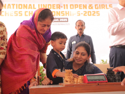 38th National Under-11 Chess Championship inaugurated in Jalgaon | 38th National Under-11 Chess Championship inaugurated in Jalgaon