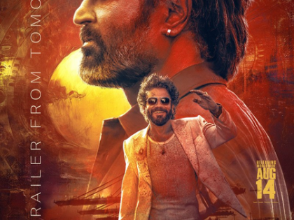 Lokesh Kanakaraj's 'Coolie' trailer out; Rajinikanth plays Sathyaraj's friend in action extravaganza! | Lokesh Kanakaraj's 'Coolie' trailer out; Rajinikanth plays Sathyaraj's friend in action extravaganza! Lokesh Kanakaraj's 'Coolie' trailer out; Rajinikanth plays Sathyaraj's friend in action extravaganza! | Lokesh Kanakaraj's 'Coolie' trailer out; Rajinikanth plays Sathyaraj's friend in action extravaganza!