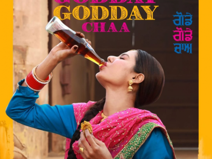 Sonam Bajwa calls Godday Godday Cha winning National Award a 'truly humbling experience' | Sonam Bajwa calls Godday Godday Cha winning National Award a 'truly humbling experience'