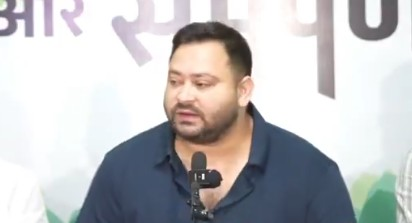 RJD defends Tejashwi Yadav, alleges EPIC number tampering by EC | RJD defends Tejashwi Yadav, alleges EPIC number tampering by EC RJD defends Tejashwi Yadav, alleges EPIC number tampering by EC | RJD defends Tejashwi Yadav, alleges EPIC number tampering by EC
