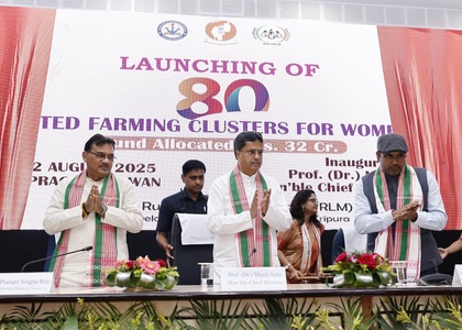 Over 2.84 lakh Tripura farmers get Rs 45.43 crore under 20th PM-KISAN instalment | Over 2.84 lakh Tripura farmers get Rs 45.43 crore under 20th PM-KISAN instalment Over 2.84 lakh Tripura farmers get Rs 45.43 crore under 20th PM-KISAN instalment | Over 2.84 lakh Tripura farmers get Rs 45.43 crore under 20th PM-KISAN instalment