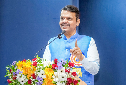 Viksit Maharashtra 2047 document should reflect resolution, views of masses: CM Fadnavis | Viksit Maharashtra 2047 document should reflect resolution, views of masses: CM Fadnavis Viksit Maharashtra 2047 document should reflect resolution, views of masses: CM Fadnavis | Viksit Maharashtra 2047 document should reflect resolution, views of masses: CM Fadnavis