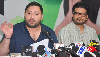 DEO Patna refutes Tejashwi Yadav’s claim of his name missing from voters' list | DEO Patna refutes Tejashwi Yadav’s claim of his name missing from voters' list DEO Patna refutes Tejashwi Yadav’s claim of his name missing from voters' list | DEO Patna refutes Tejashwi Yadav’s claim of his name missing from voters' list