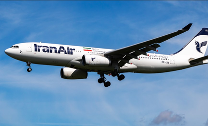 Iran fully reopens airspace after ceasefire with Israel | Iran fully reopens airspace after ceasefire with Israel