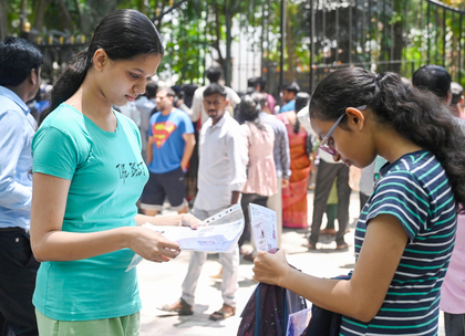 NEET PG 2025 to be held today in single shift across country | NEET PG 2025 to be held today in single shift across country NEET PG 2025 to be held today in single shift across country | NEET PG 2025 to be held today in single shift across country