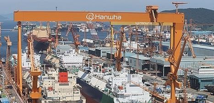Major South Korean shipbuilders launch joint task force for massive US investment project | Major South Korean shipbuilders launch joint task force for massive US investment project Major South Korean shipbuilders launch joint task force for massive US investment project | Major South Korean shipbuilders launch joint task force for massive US investment project