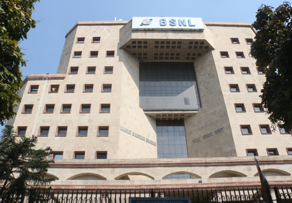 BSNL, Numaligarh Refinery ink pact for secure 5G captive network | BSNL, Numaligarh Refinery ink pact for secure 5G captive network BSNL, Numaligarh Refinery ink pact for secure 5G captive network | BSNL, Numaligarh Refinery ink pact for secure 5G captive network