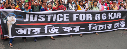 RG Kar victim's parents ask political parties except Trinamool to join protest rally on August 9 | RG Kar victim's parents ask political parties except Trinamool to join protest rally on August 9 RG Kar victim's parents ask political parties except Trinamool to join protest rally on August 9 | RG Kar victim's parents ask political parties except Trinamool to join protest rally on August 9