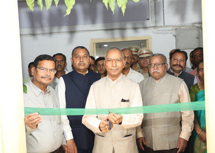 Telangana State Police Complaint Authority office inaugurated | Telangana State Police Complaint Authority office inaugurated