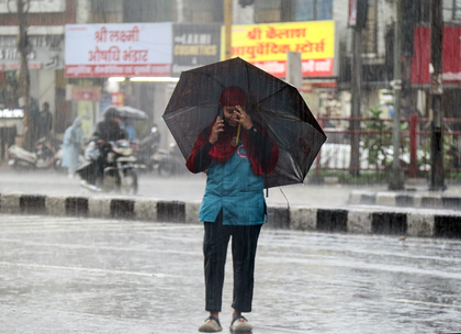Heavy rain likely in MP’s Chhatarpur, Tikamgarh and Chambal region | Heavy rain likely in MP’s Chhatarpur, Tikamgarh and Chambal region Heavy rain likely in MP’s Chhatarpur, Tikamgarh and Chambal region | Heavy rain likely in MP’s Chhatarpur, Tikamgarh and Chambal region