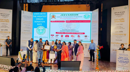Telangana ranks number one in organ donation | Telangana ranks number one in organ donation