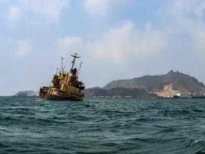 Migrant boat capsizing off Yemen leaves 68 dead, 74 still missing | Migrant boat capsizing off Yemen leaves 68 dead, 74 still missing