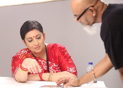 Smriti Irani has watched Brad Pitt's ‘F1’ twice, says 'watch if you love stories of the underdog' | Smriti Irani has watched Brad Pitt's ‘F1’ twice, says 'watch if you love stories of the underdog' Smriti Irani has watched Brad Pitt's ‘F1’ twice, says 'watch if you love stories of the underdog' | Smriti Irani has watched Brad Pitt's ‘F1’ twice, says 'watch if you love stories of the underdog'
