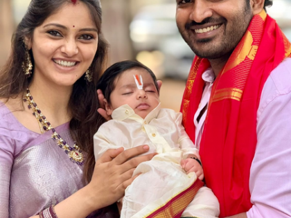 Telugu star Kiran Abbavaram's son named Hanu Abbavaram | Telugu star Kiran Abbavaram's son named Hanu Abbavaram