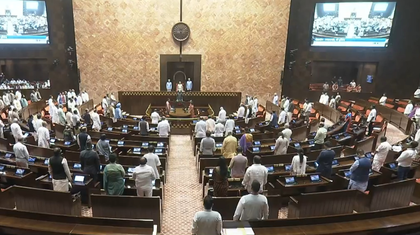 Rajya Sabha adjourned till Tuesday in tribute to member Shibu Soren | Rajya Sabha adjourned till Tuesday in tribute to member Shibu Soren Rajya Sabha adjourned till Tuesday in tribute to member Shibu Soren | Rajya Sabha adjourned till Tuesday in tribute to member Shibu Soren