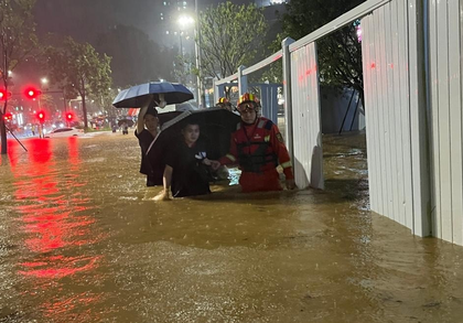 Heavy rains leave 4 dead, 74 injured in Taiwan | Heavy rains leave 4 dead, 74 injured in Taiwan Heavy rains leave 4 dead, 74 injured in Taiwan | Heavy rains leave 4 dead, 74 injured in Taiwan