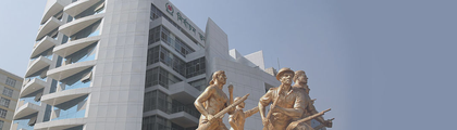 Bangladesh: NCP calls Election Commission a 'spineless' institution | Bangladesh: NCP calls Election Commission a 'spineless' institution Bangladesh: NCP calls Election Commission a 'spineless' institution | Bangladesh: NCP calls Election Commission a 'spineless' institution