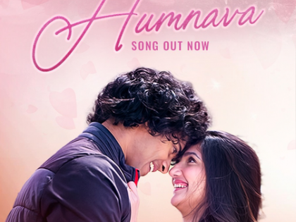Lalit Pandit’s song ‘Humnava’ from ‘Mannu Kya Karegga?’ is a soulful romantic track | Lalit Pandit’s song ‘Humnava’ from ‘Mannu Kya Karegga?’ is a soulful romantic track