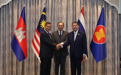 Thai, Cambodian officials arrive for talks in Kuala Lumpur | Thai, Cambodian officials arrive for talks in Kuala Lumpur