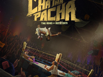 Malayalam film Chatha Pacha to release in over 100 countries around the world! | Malayalam film Chatha Pacha to release in over 100 countries around the world! Malayalam film Chatha Pacha to release in over 100 countries around the world! | Malayalam film Chatha Pacha to release in over 100 countries around the world!
