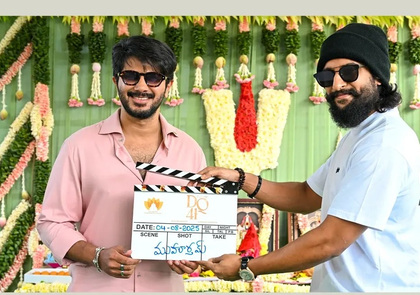 'DQ41': Nani gives the first clap for Dulquer Salmaan's next | 'DQ41': Nani gives the first clap for Dulquer Salmaan's next 'DQ41': Nani gives the first clap for Dulquer Salmaan's next | 'DQ41': Nani gives the first clap for Dulquer Salmaan's next
