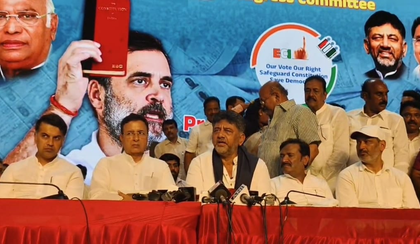 Rahul Gandhi's B'luru protest regarding 'election fraud' postponed to August 8 | Rahul Gandhi's B'luru protest regarding 'election fraud' postponed to August 8