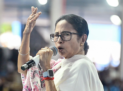 ‘Man-made catastrophe’: Mamata Banerjee slams DVC for increase in water release | ‘Man-made catastrophe’: Mamata Banerjee slams DVC for increase in water release ‘Man-made catastrophe’: Mamata Banerjee slams DVC for increase in water release | ‘Man-made catastrophe’: Mamata Banerjee slams DVC for increase in water release