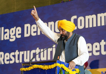 Punjab sets up defence panels in villages to ‘uproot’ drug trafficking | Punjab sets up defence panels in villages to ‘uproot’ drug trafficking