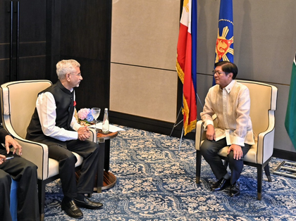 EAM Jaishankar calls on Philippines President in New Delhi | EAM Jaishankar calls on Philippines President in New Delhi