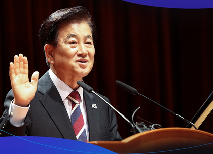 South Korea to resume inter-Korean projects when contact with North is reestablished: Minister | South Korea to resume inter-Korean projects when contact with North is reestablished: Minister