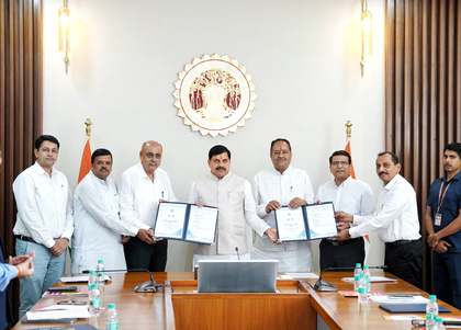 MP govt signs two separate agreements for river conservation and implementation of village development | MP govt signs two separate agreements for river conservation and implementation of village development