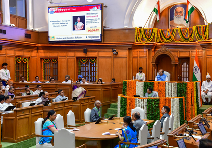 Delhi Assembly: CM, BJP MLAs hail armed forces, PM Modi for Operation Sindoor | Delhi Assembly: CM, BJP MLAs hail armed forces, PM Modi for Operation Sindoor