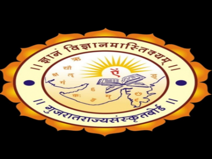 Gujarat to celebrate World Sanskrit Day with 3-day cultural events focused on language revival | Gujarat to celebrate World Sanskrit Day with 3-day cultural events focused on language revival