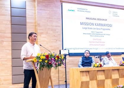 Arunachal CM calls for capacity building of civil servants to match citizens' changing needs | Arunachal CM calls for capacity building of civil servants to match citizens' changing needs