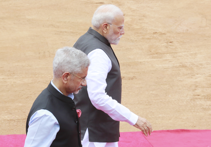 EAM Jaishankar to represent PM Modi at East Asia Summit, announces MEA | EAM Jaishankar to represent PM Modi at East Asia Summit, announces MEA EAM Jaishankar to represent PM Modi at East Asia Summit, announces MEA | EAM Jaishankar to represent PM Modi at East Asia Summit, announces MEA