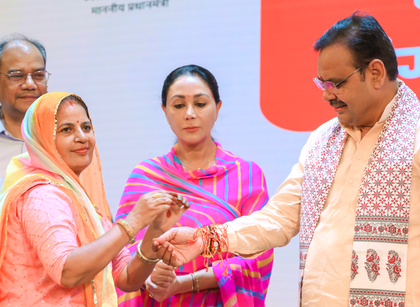 Women play a key role in empowering nation: Rajasthan CM Bhajan Lal Sharma | Women play a key role in empowering nation: Rajasthan CM Bhajan Lal Sharma Women play a key role in empowering nation: Rajasthan CM Bhajan Lal Sharma | Women play a key role in empowering nation: Rajasthan CM Bhajan Lal Sharma