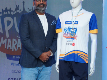 2nd Edition of Pune Marathon to be held on November 23 | 2nd Edition of Pune Marathon to be held on November 23