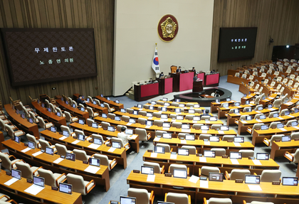 South Korea: National Assembly expected to vote on contentious broadcasting bill despite filibuster by main oppn | South Korea: National Assembly expected to vote on contentious broadcasting bill despite filibuster by main oppn