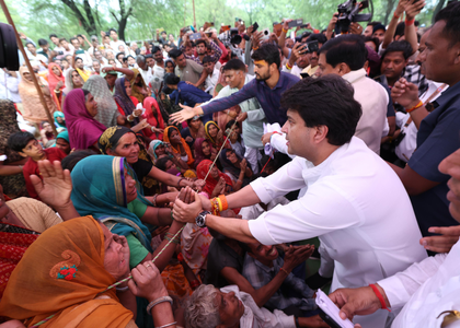 MP: 29 killed in rain-related incidents in July last week, says Jyotiraditya Scindia | MP: 29 killed in rain-related incidents in July last week, says Jyotiraditya Scindia MP: 29 killed in rain-related incidents in July last week, says Jyotiraditya Scindia | MP: 29 killed in rain-related incidents in July last week, says Jyotiraditya Scindia