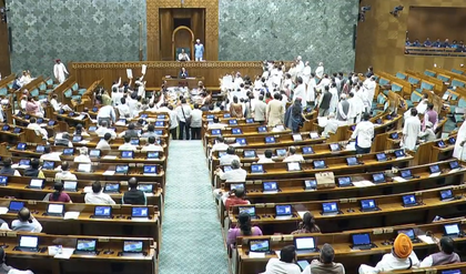 Lok Sabha adjourned till 2 pm amid uproar over electoral roll revision | Lok Sabha adjourned till 2 pm amid uproar over electoral roll revision Lok Sabha adjourned till 2 pm amid uproar over electoral roll revision | Lok Sabha adjourned till 2 pm amid uproar over electoral roll revision