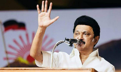 CM Stalin to visit Coimbatore and Tirupur on August 11–12 | CM Stalin to visit Coimbatore and Tirupur on August 11–12 CM Stalin to visit Coimbatore and Tirupur on August 11–12 | CM Stalin to visit Coimbatore and Tirupur on August 11–12