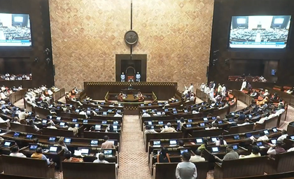 Rajya Sabha sees exchange of barbs over 'CISF' deployment, rule 267 disruptions | Rajya Sabha sees exchange of barbs over 'CISF' deployment, rule 267 disruptions Rajya Sabha sees exchange of barbs over 'CISF' deployment, rule 267 disruptions | Rajya Sabha sees exchange of barbs over 'CISF' deployment, rule 267 disruptions