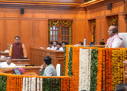 Delhi Assembly Speaker discusses digital innovation with UK House team | Delhi Assembly Speaker discusses digital innovation with UK House team Delhi Assembly Speaker discusses digital innovation with UK House team | Delhi Assembly Speaker discusses digital innovation with UK House team