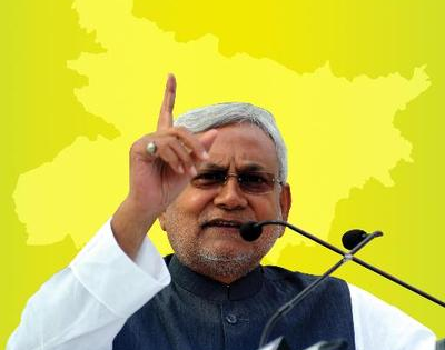 Nitish govt reserves 84.4 pc teaching posts for Bihar domicile candidates ahead of Assembly polls | Nitish govt reserves 84.4 pc teaching posts for Bihar domicile candidates ahead of Assembly polls Nitish govt reserves 84.4 pc teaching posts for Bihar domicile candidates ahead of Assembly polls | Nitish govt reserves 84.4 pc teaching posts for Bihar domicile candidates ahead of Assembly polls