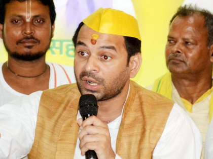 Bihar: Tej Pratap Yadav forms new alliance ahead of Assembly elections | Bihar: Tej Pratap Yadav forms new alliance ahead of Assembly elections Bihar: Tej Pratap Yadav forms new alliance ahead of Assembly elections | Bihar: Tej Pratap Yadav forms new alliance ahead of Assembly elections